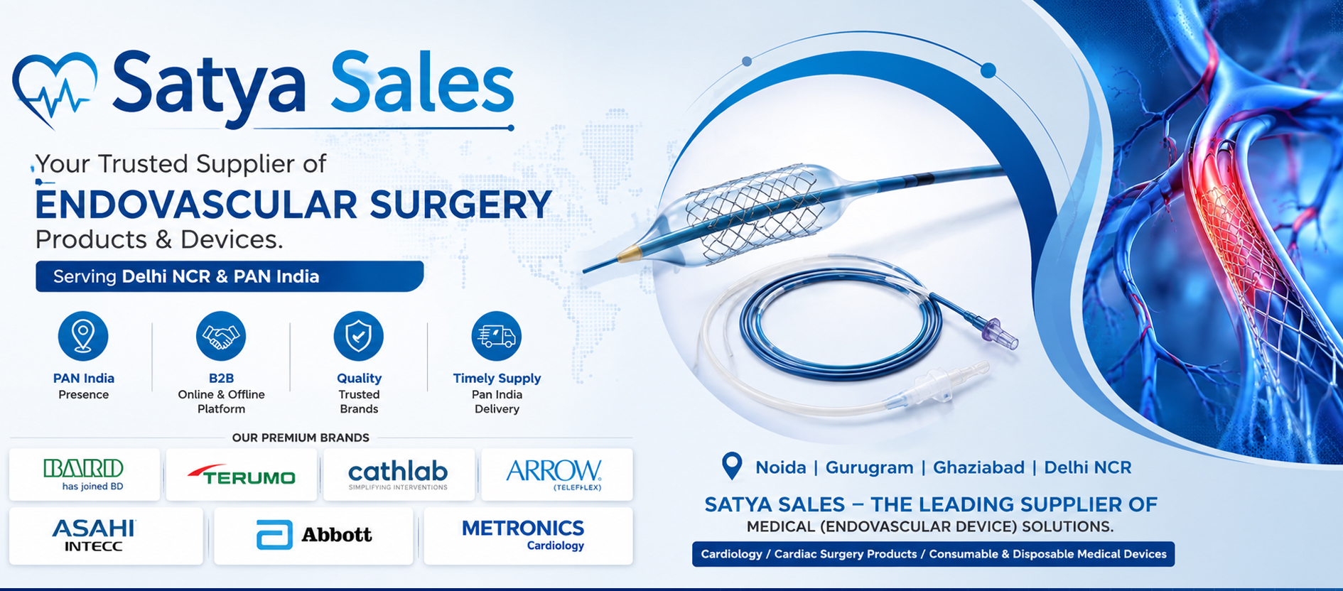 Seller of Bard Medical Products
