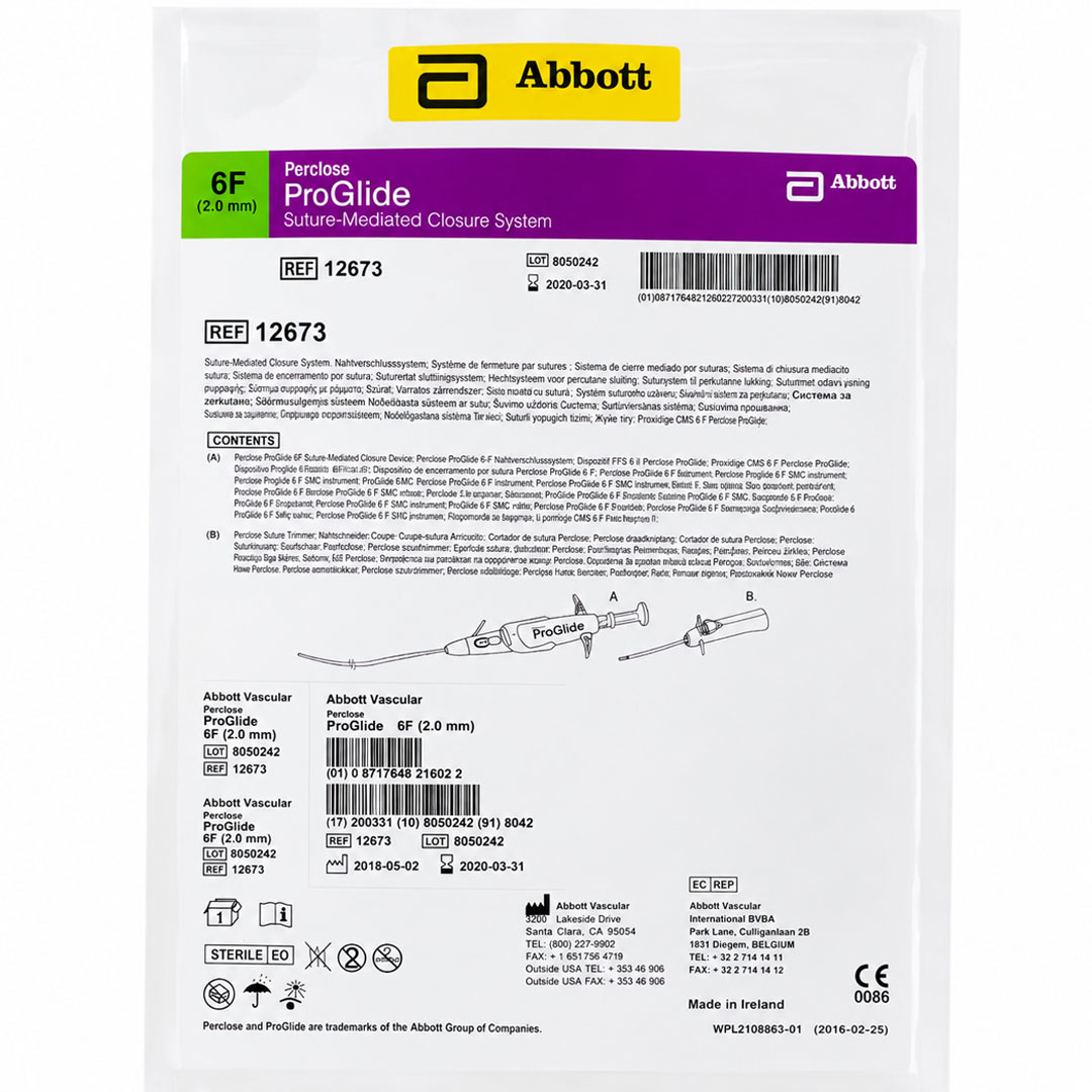 Safari Guidewire
